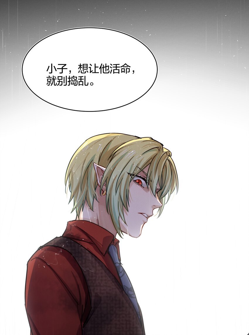 013 请相信我