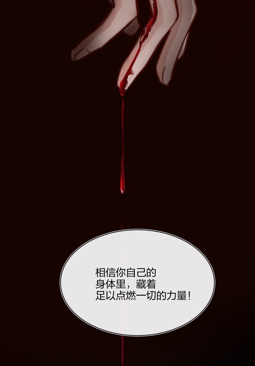 014 不会教小孩的调酒师不是一个好老板