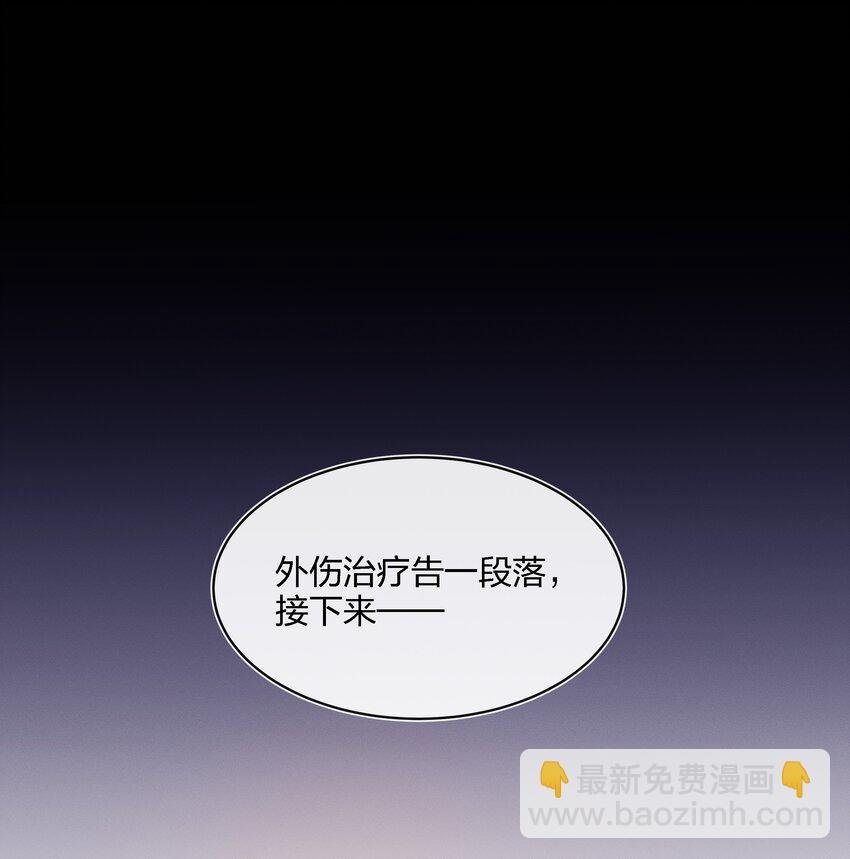 015 向死而生