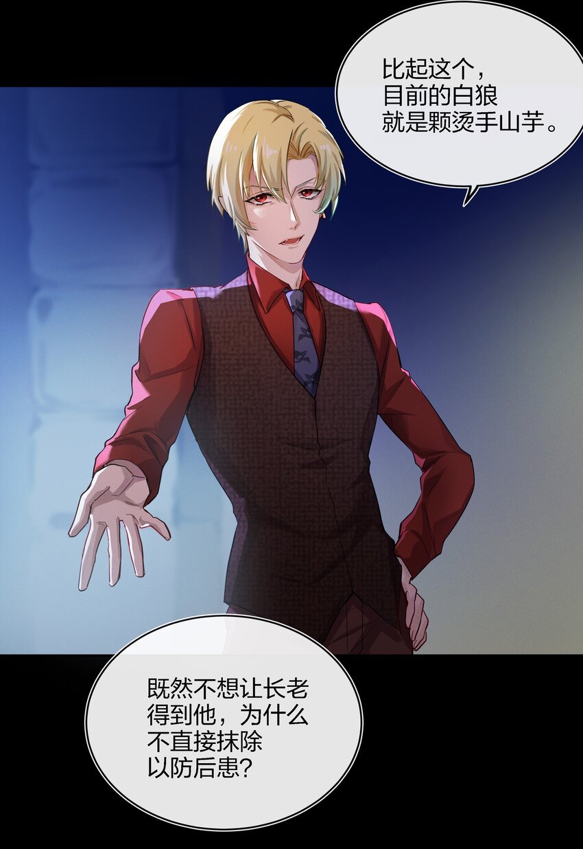 015 向死而生