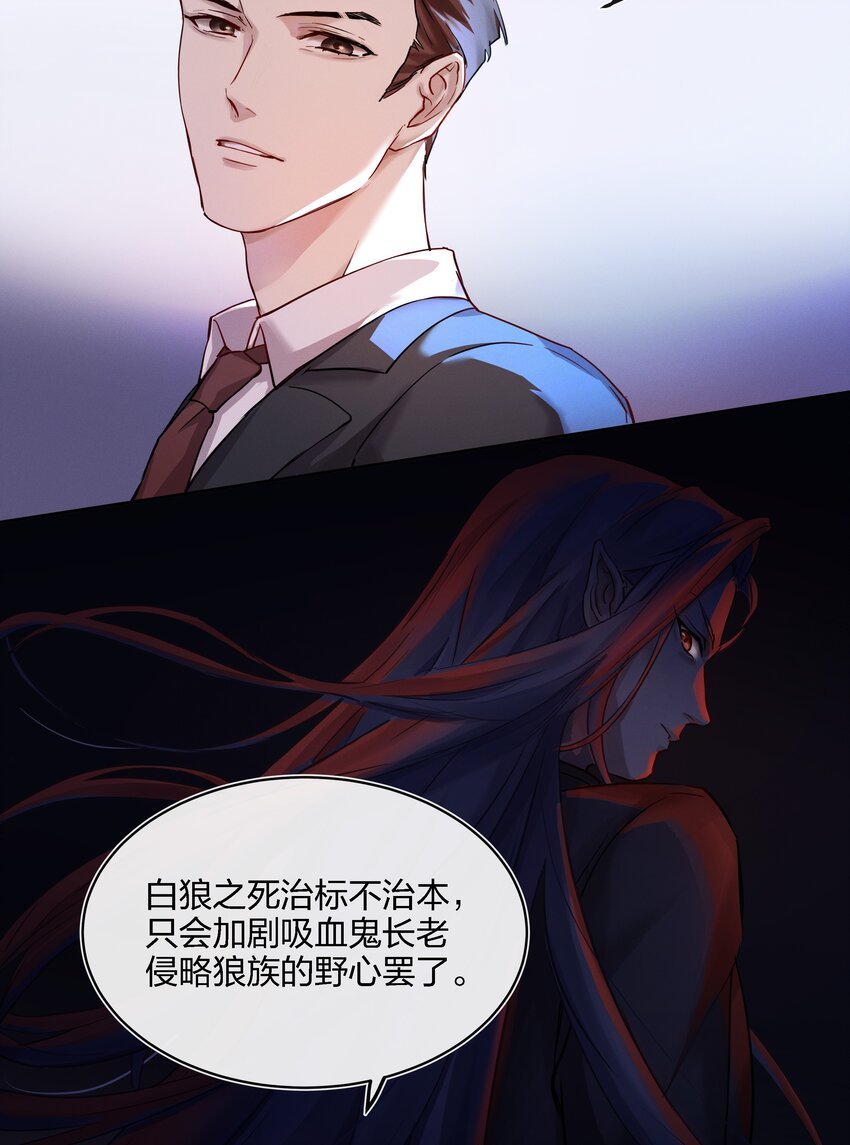 015 向死而生