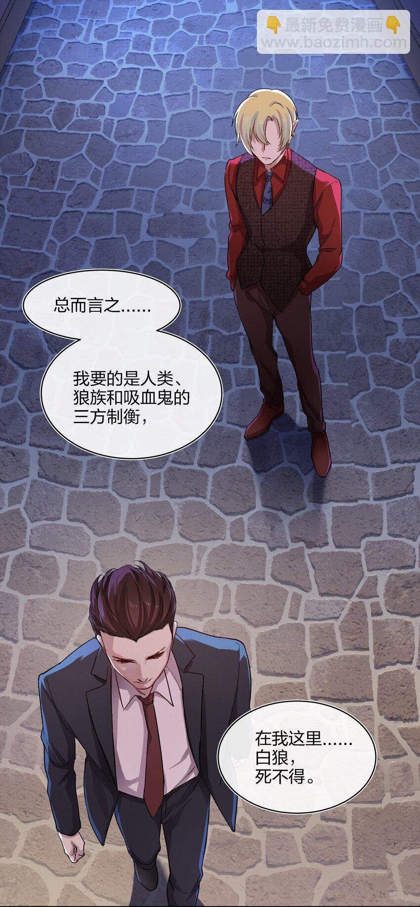 015 向死而生