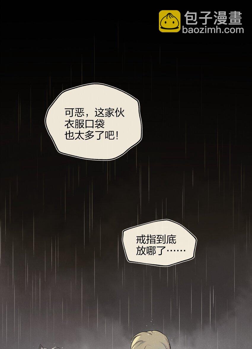 015 向死而生