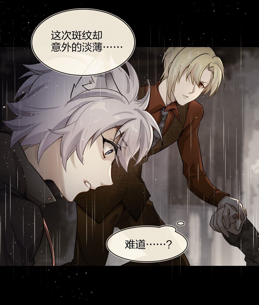 015 向死而生