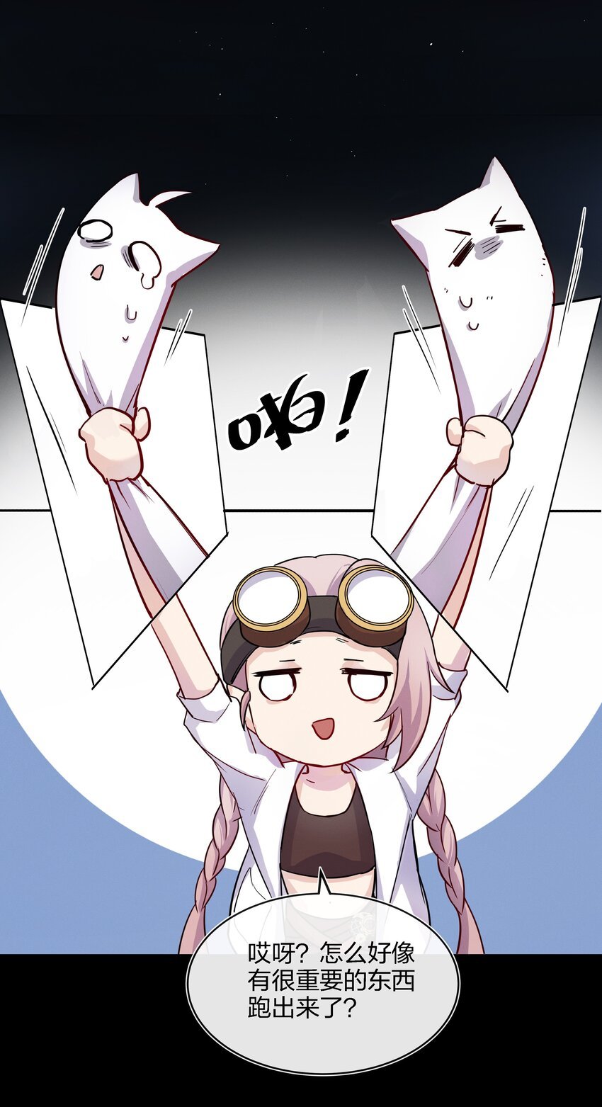 015 向死而生