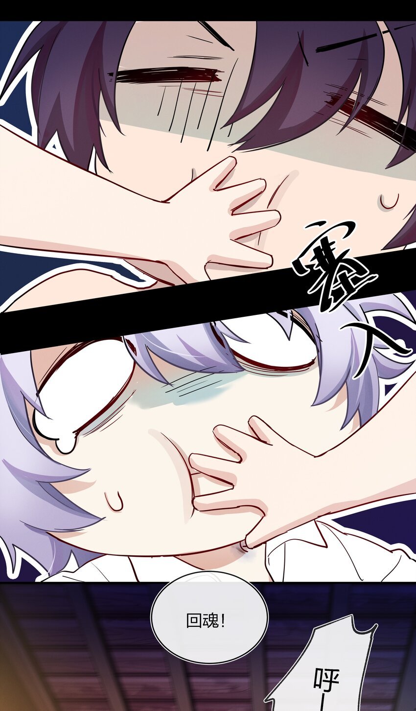 015 向死而生
