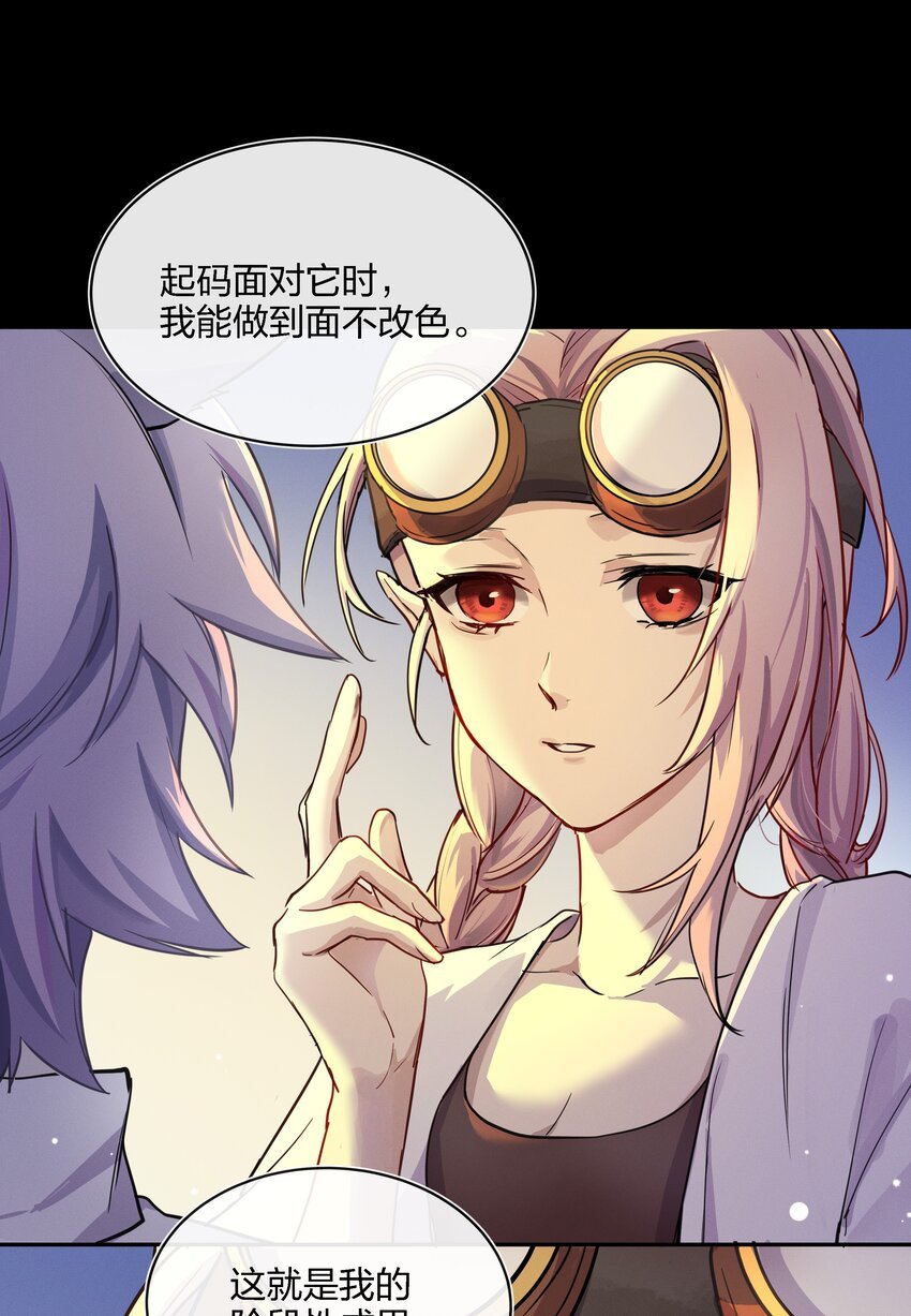 015 向死而生