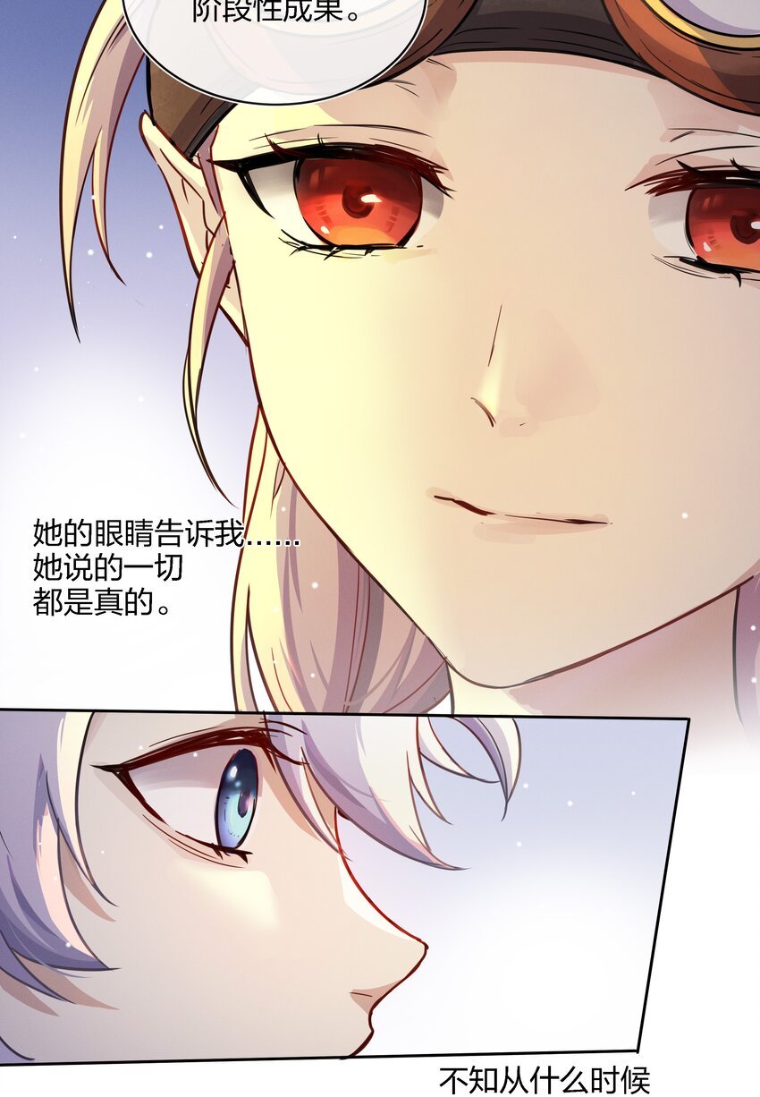 015 向死而生
