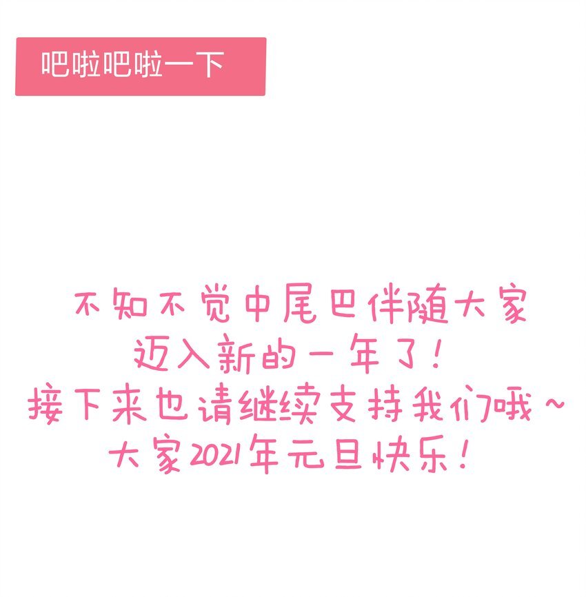 015 向死而生
