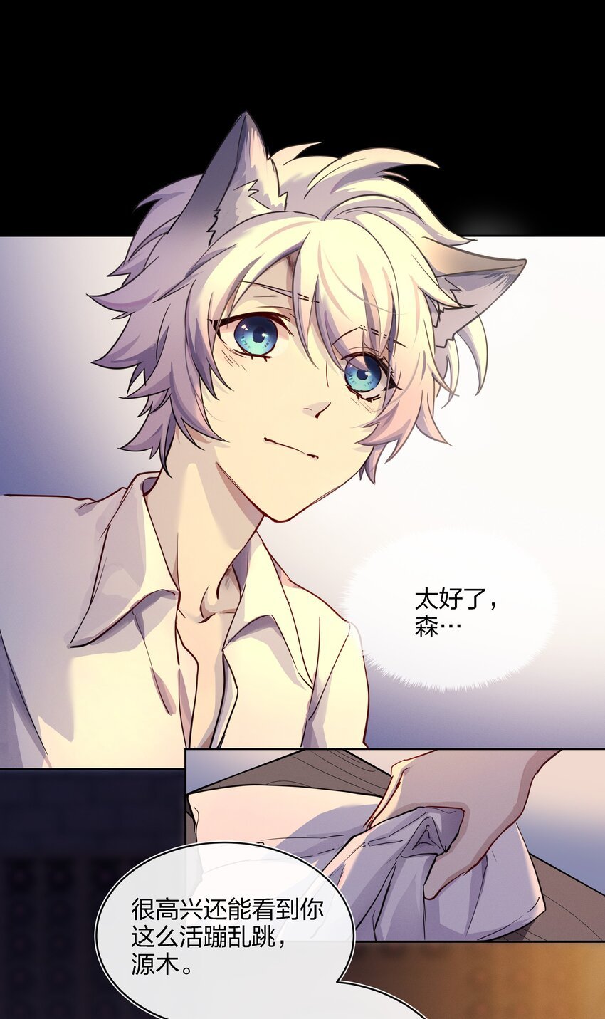 016 糟糕的小孩