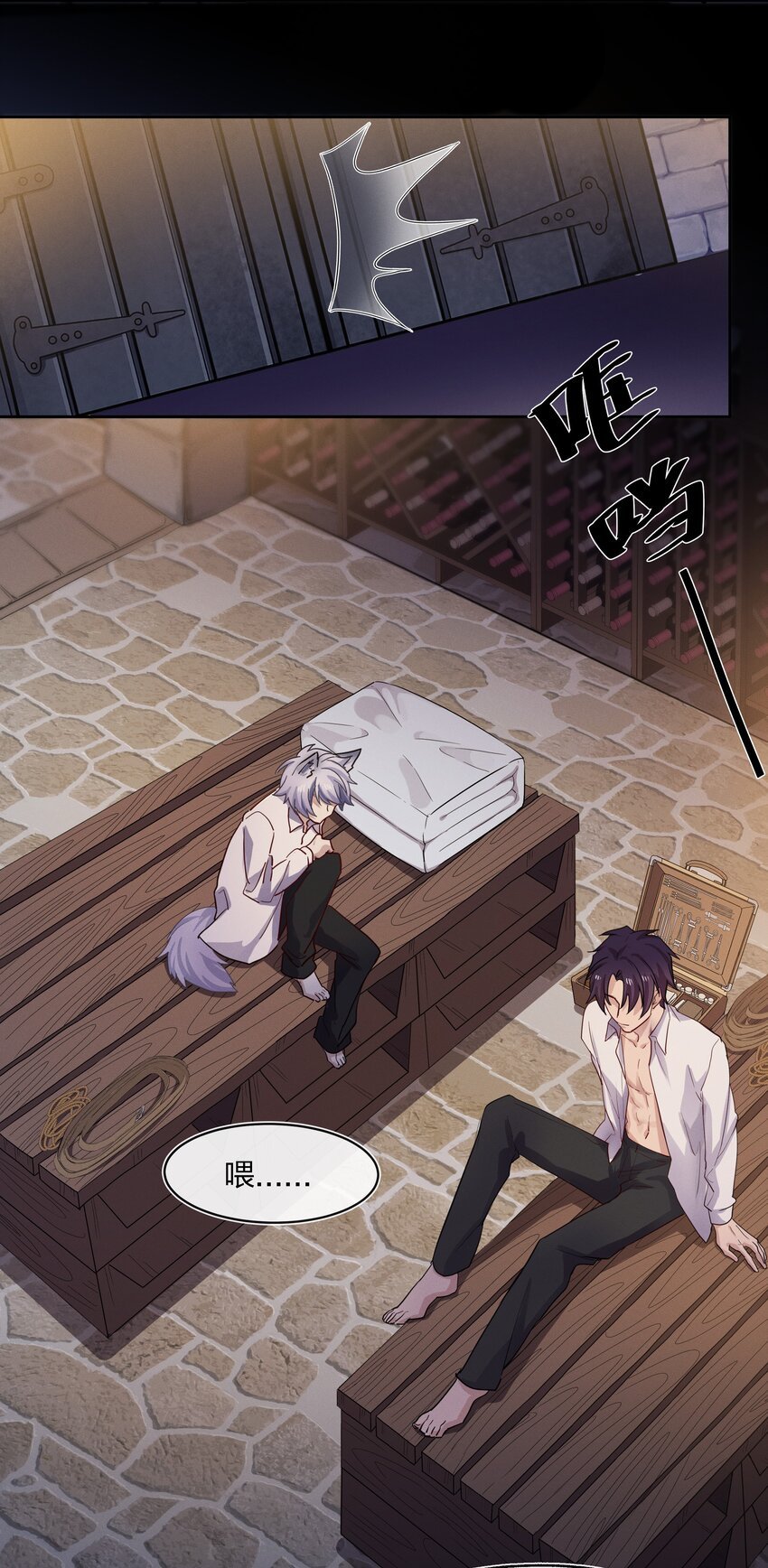 016 糟糕的小孩