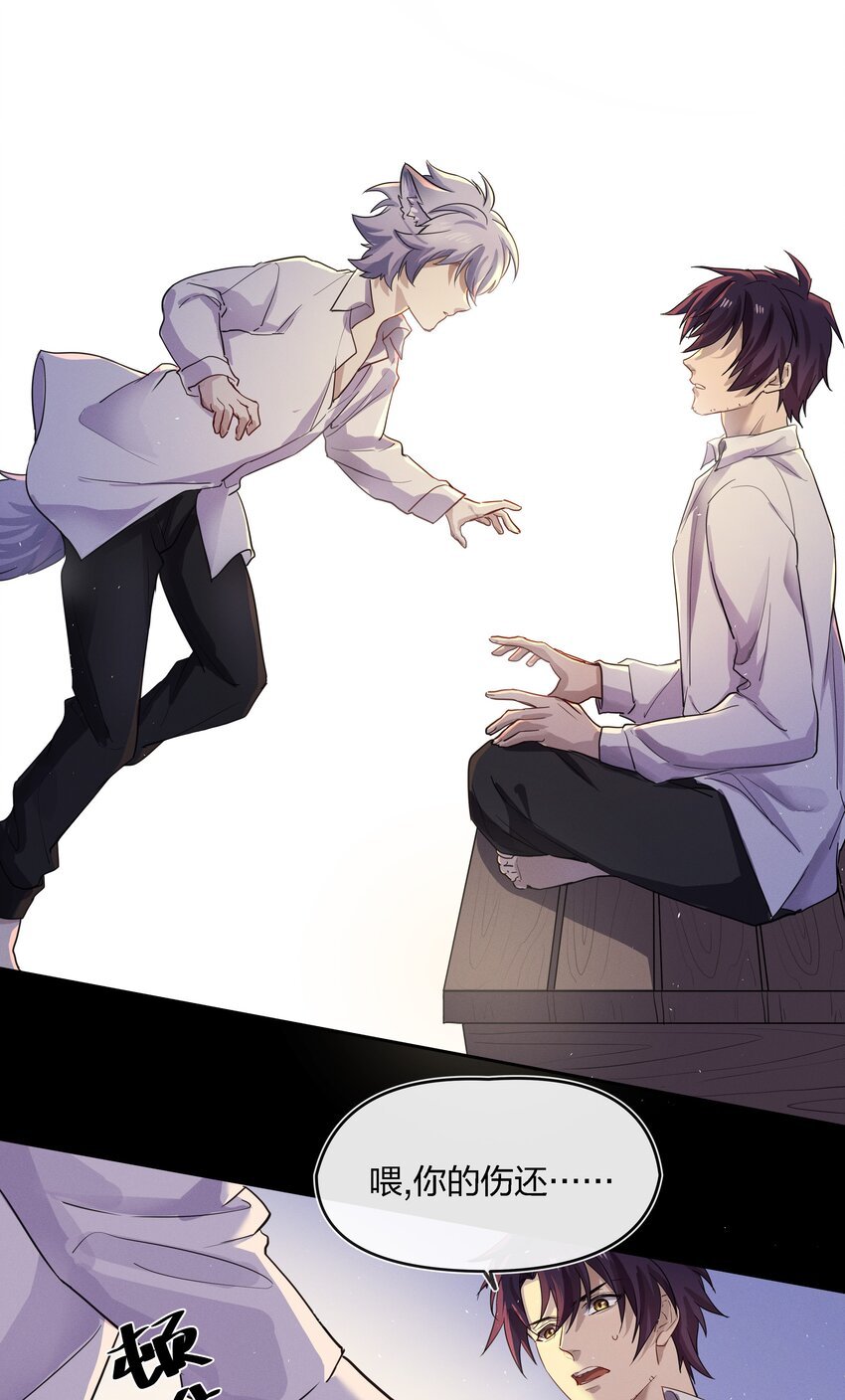 016 糟糕的小孩