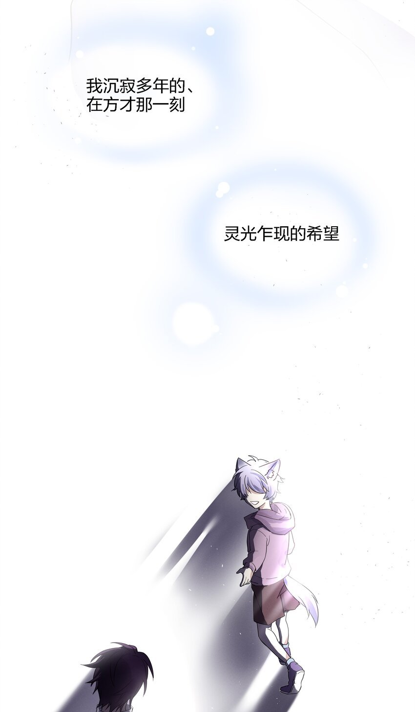 016 糟糕的小孩
