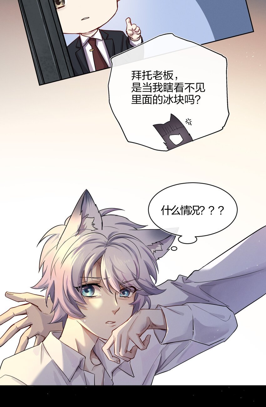 017 带你去看众生百态