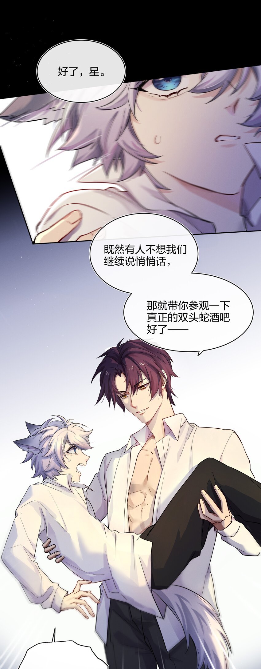 017 带你去看众生百态