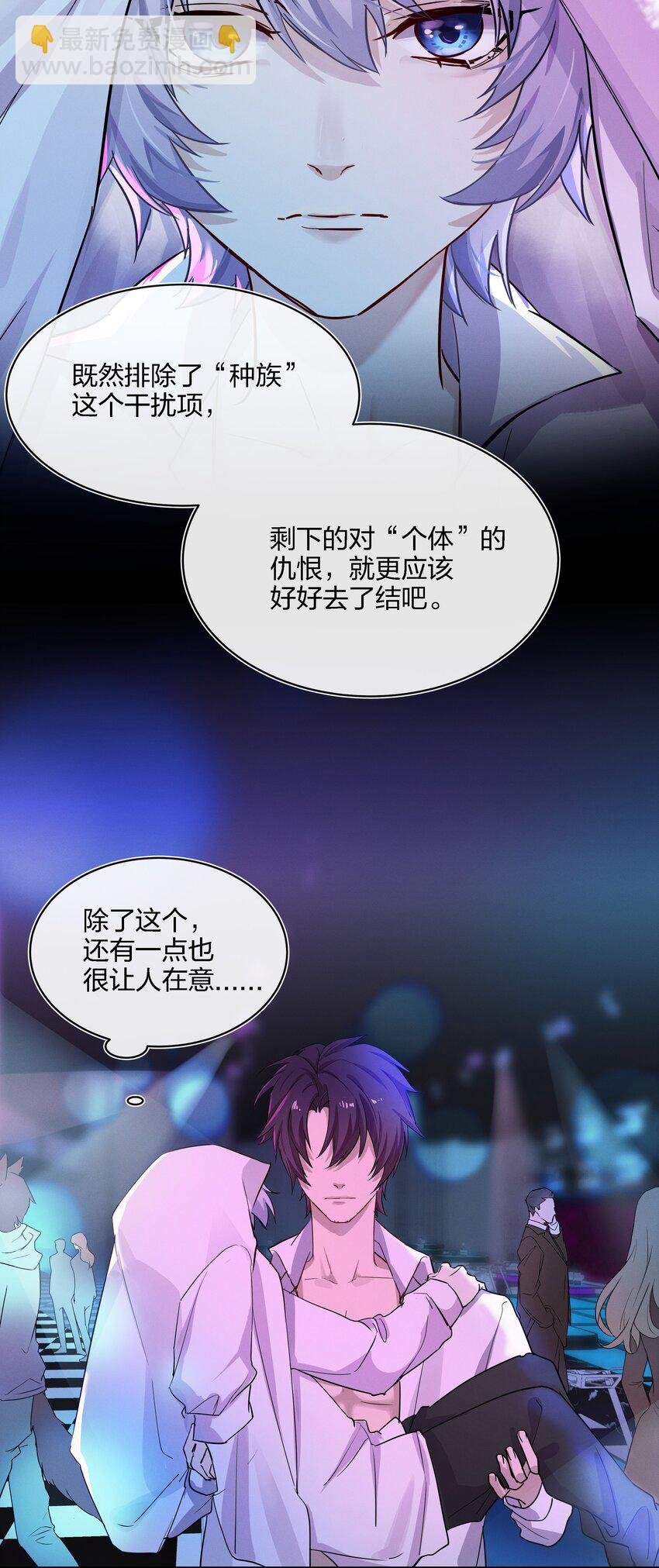 017 带你去看众生百态