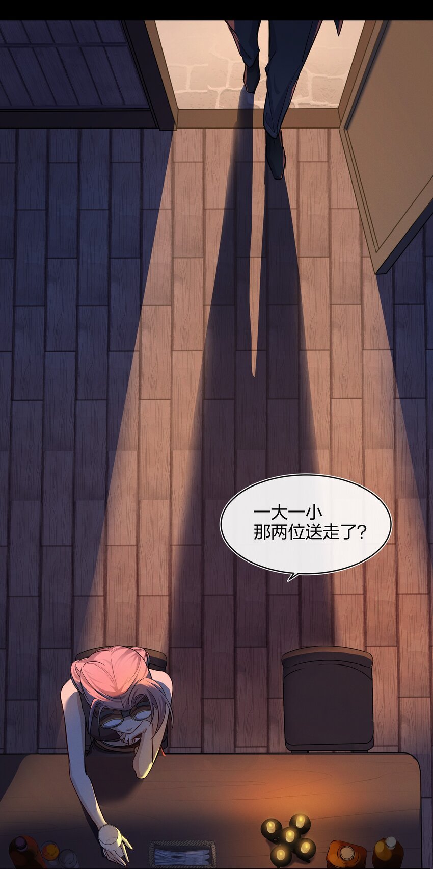 017 带你去看众生百态