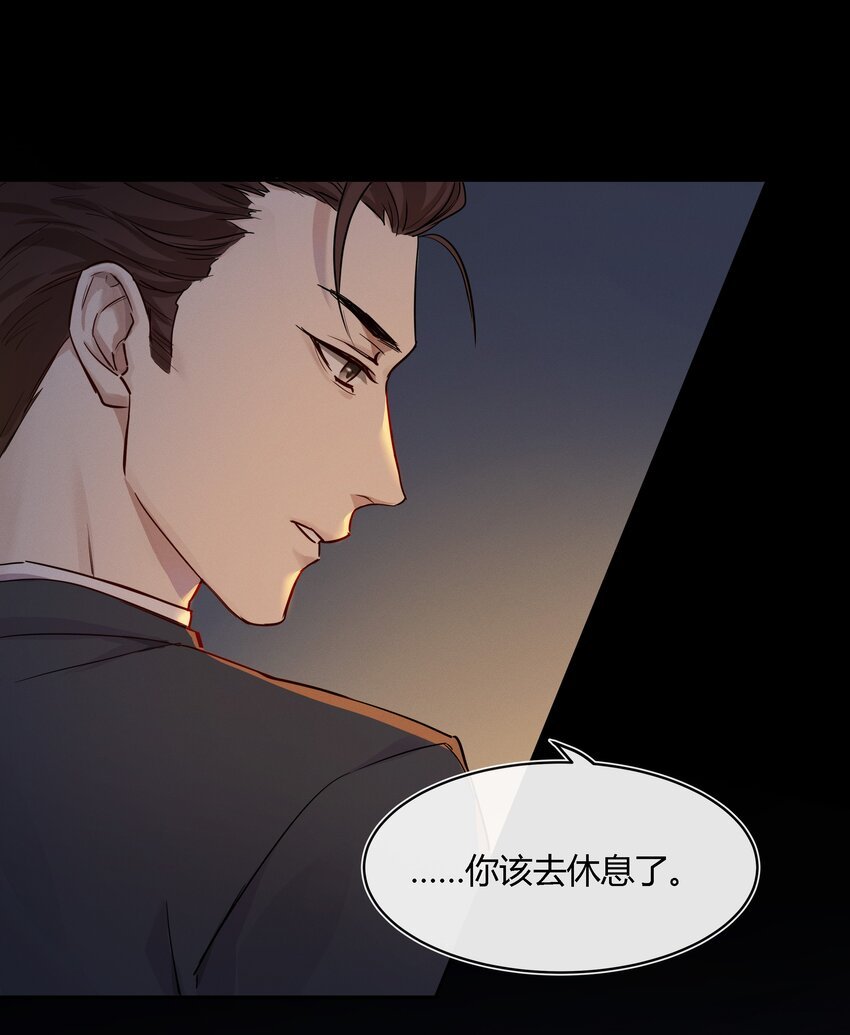018 出发！迈进狼人学院！