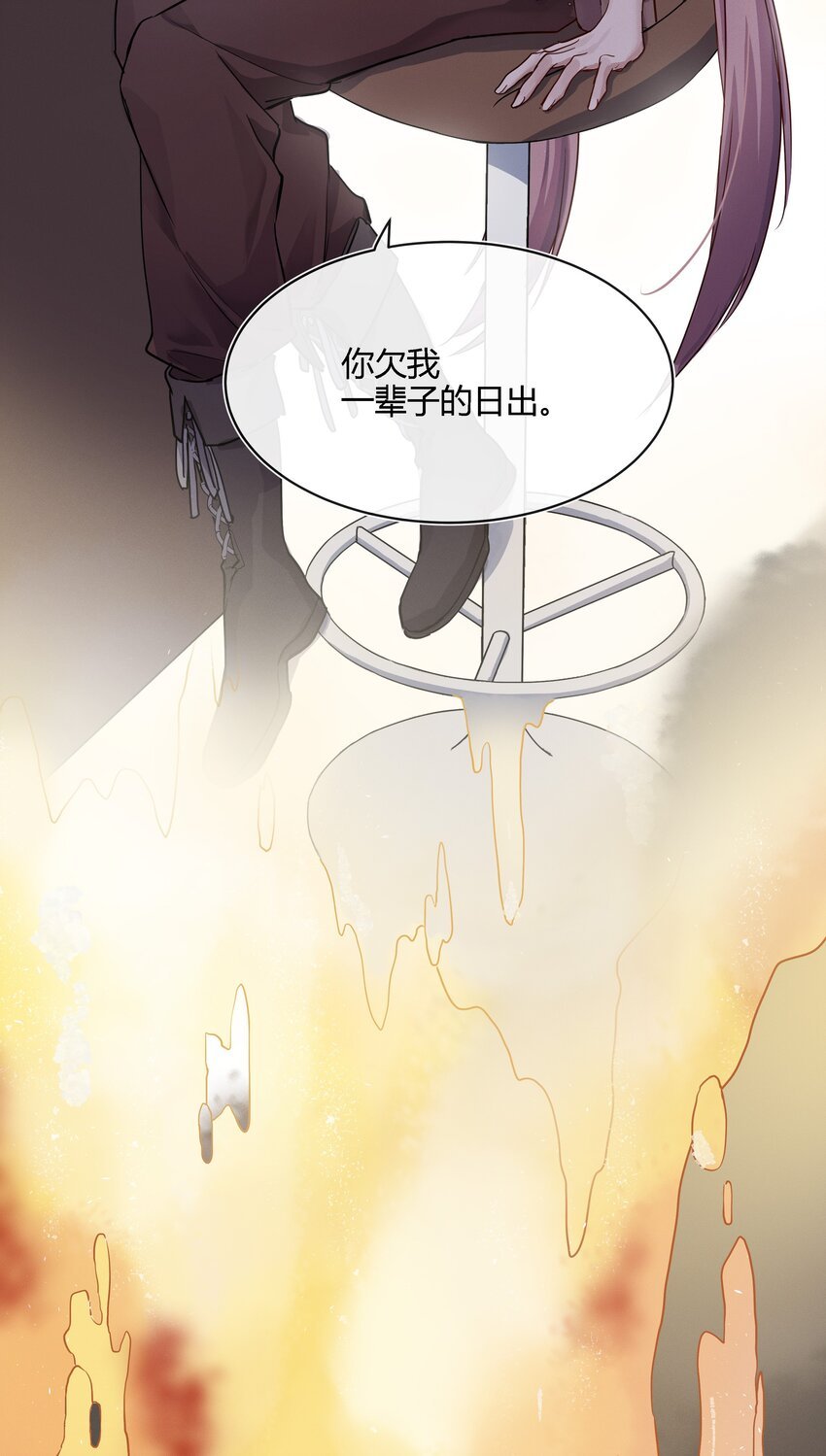 018 出发！迈进狼人学院！