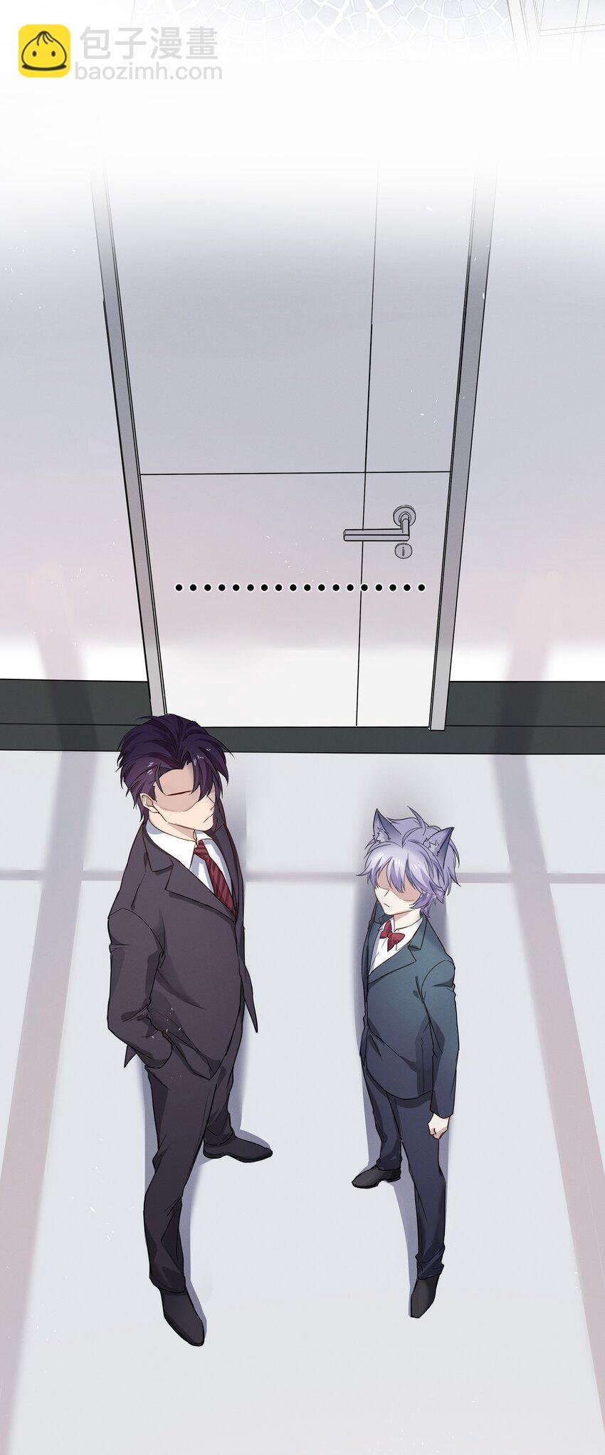 018 出发！迈进狼人学院！