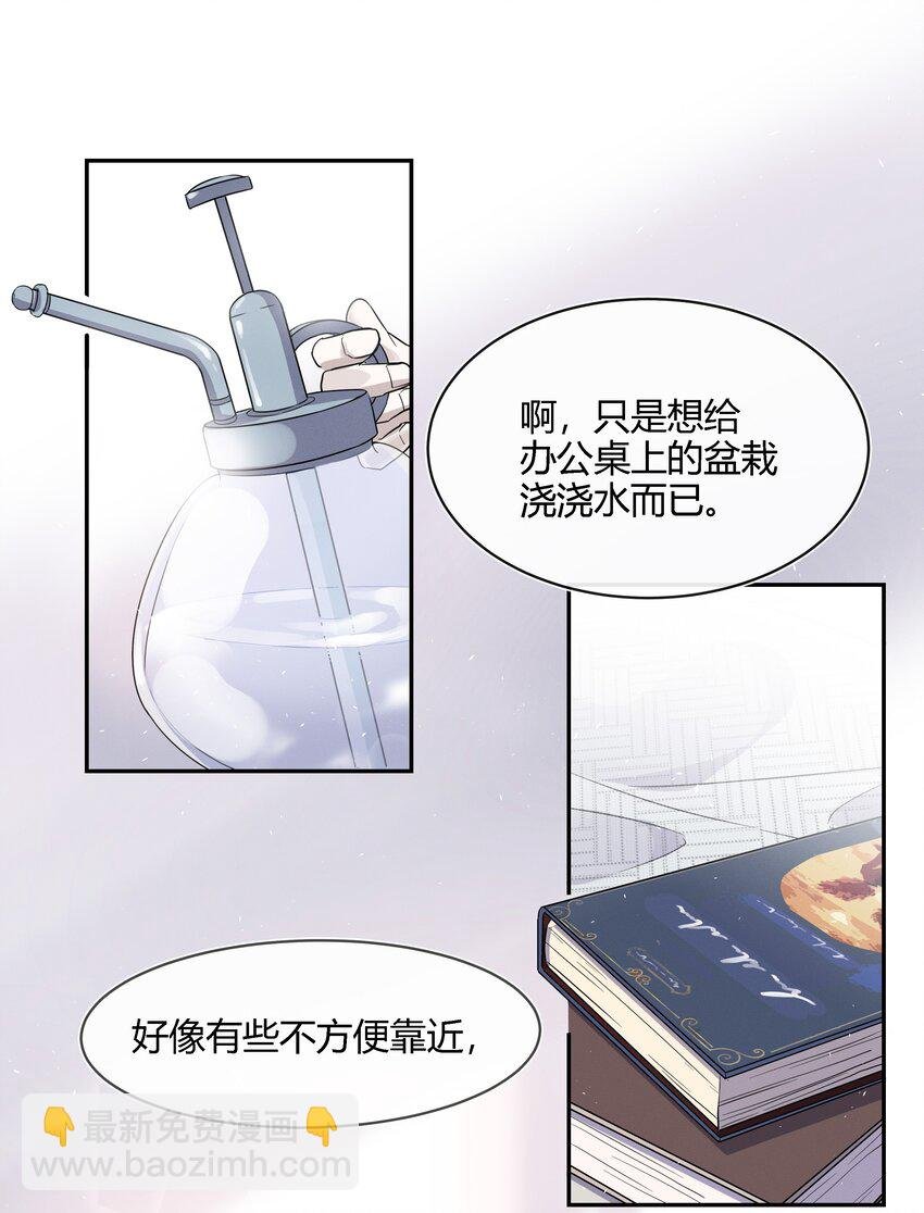 018 出发！迈进狼人学院！