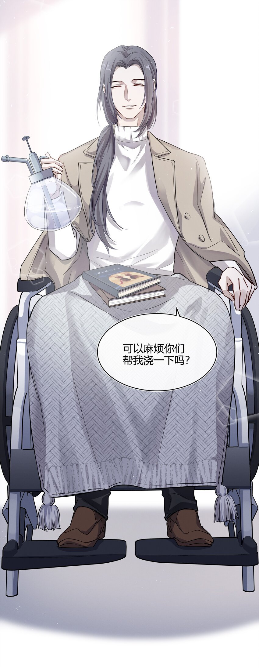 018 出发！迈进狼人学院！