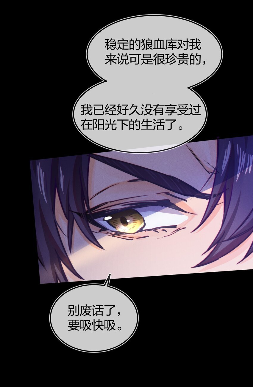 001 拯救