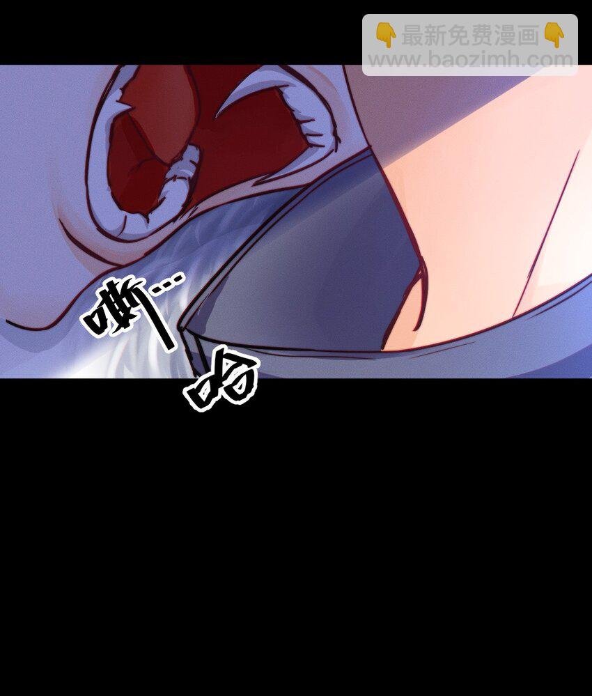 001 拯救