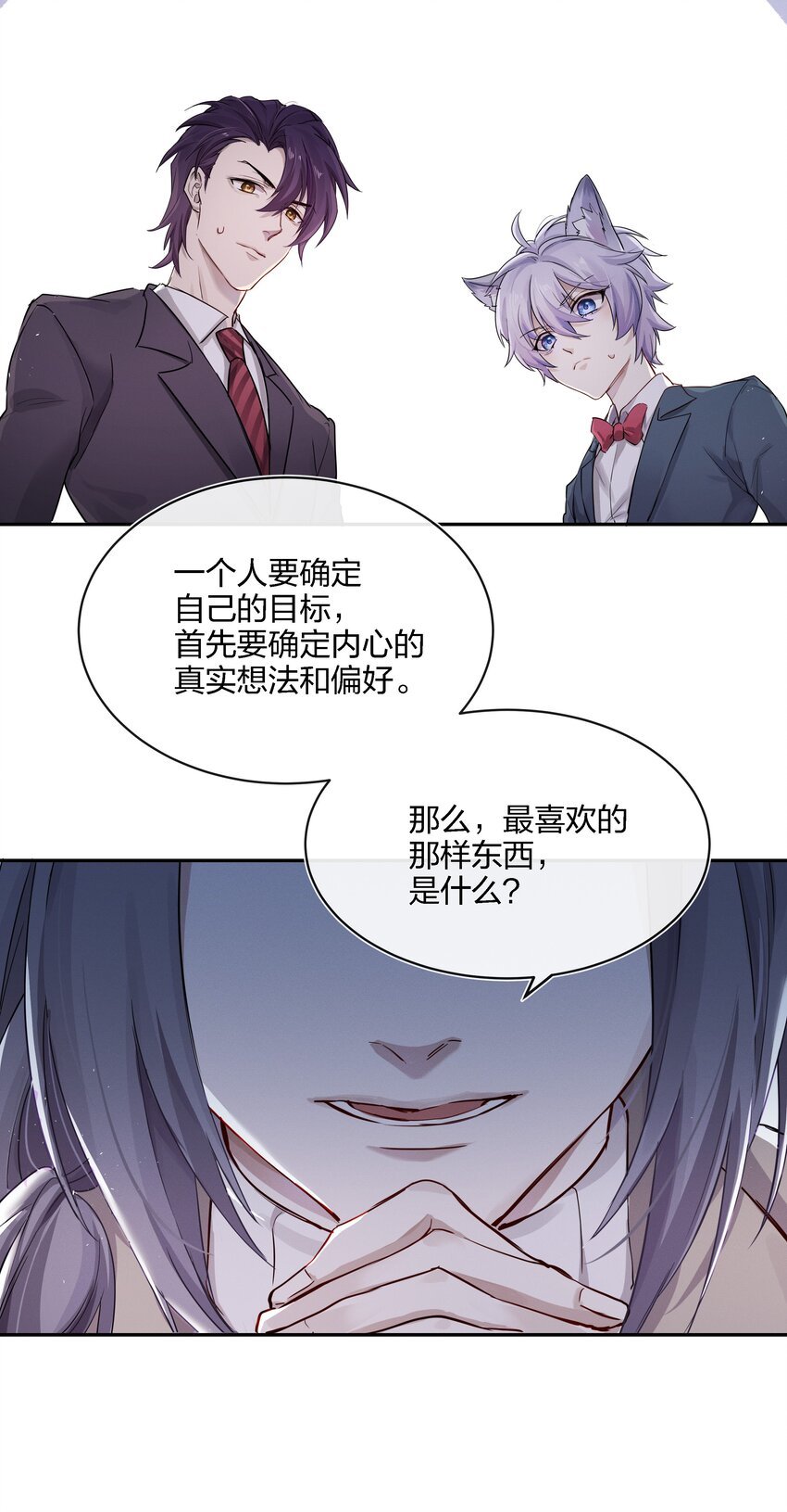 019 最喜欢的，是什么？
