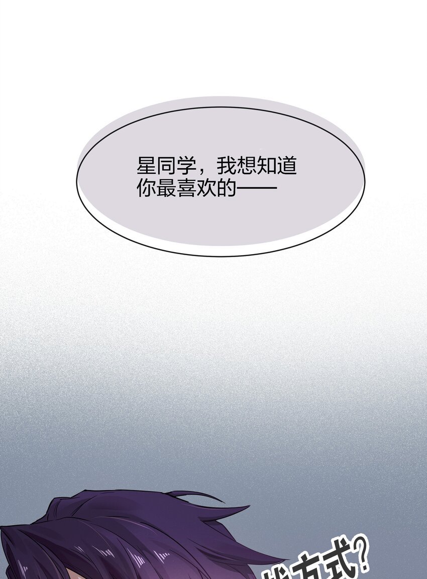 019 最喜欢的，是什么？