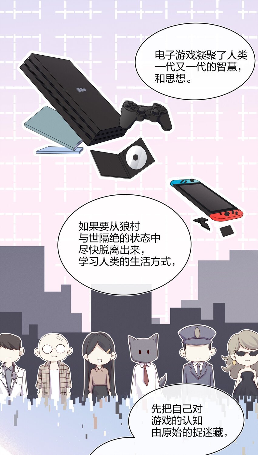 019 最喜欢的，是什么？