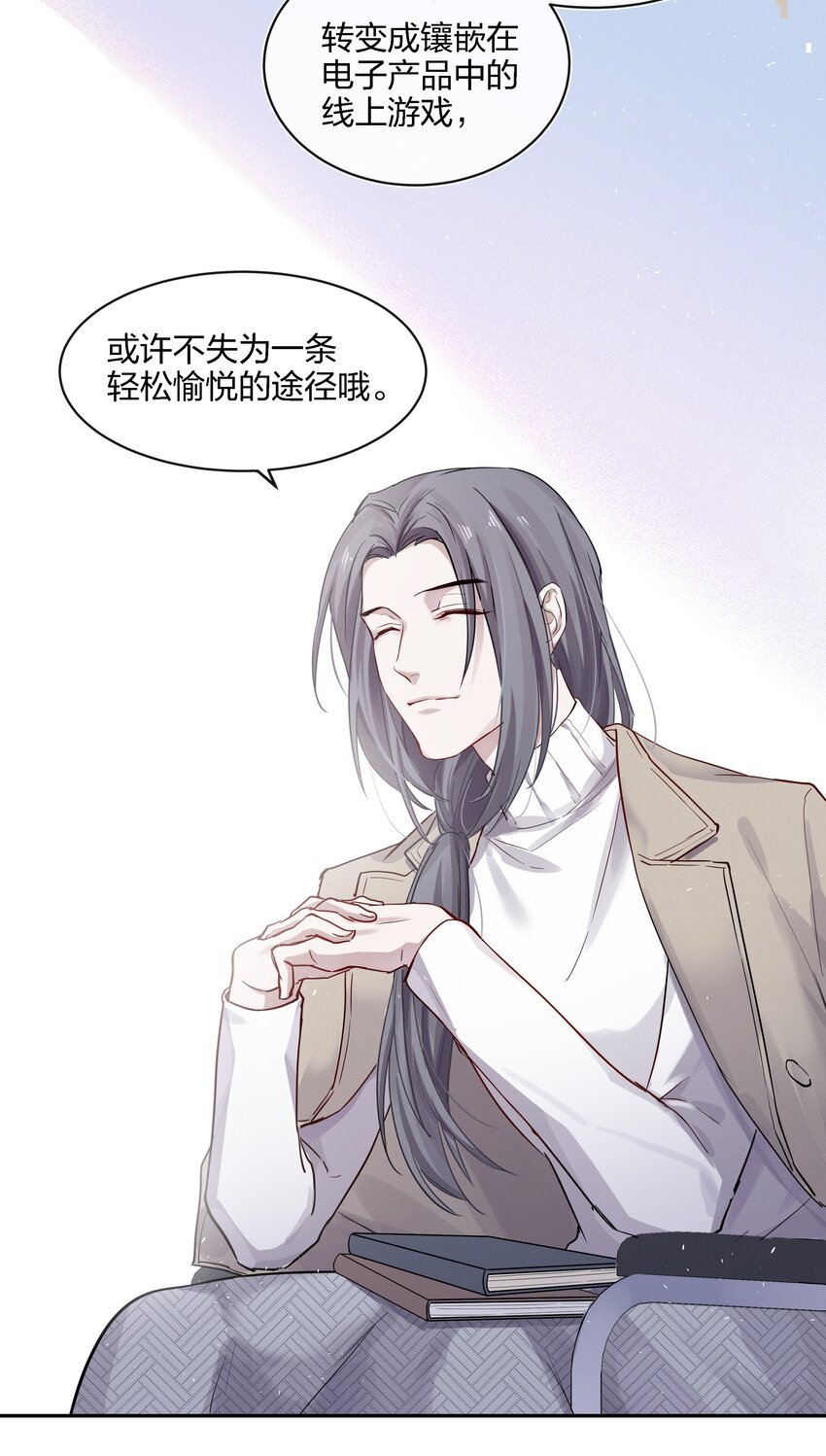 019 最喜欢的，是什么？
