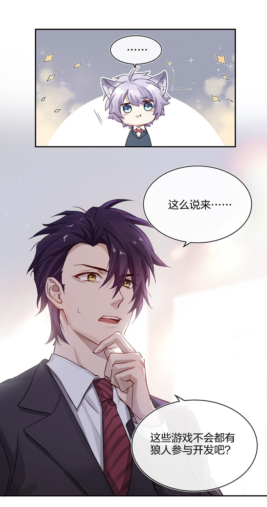 019 最喜欢的，是什么？