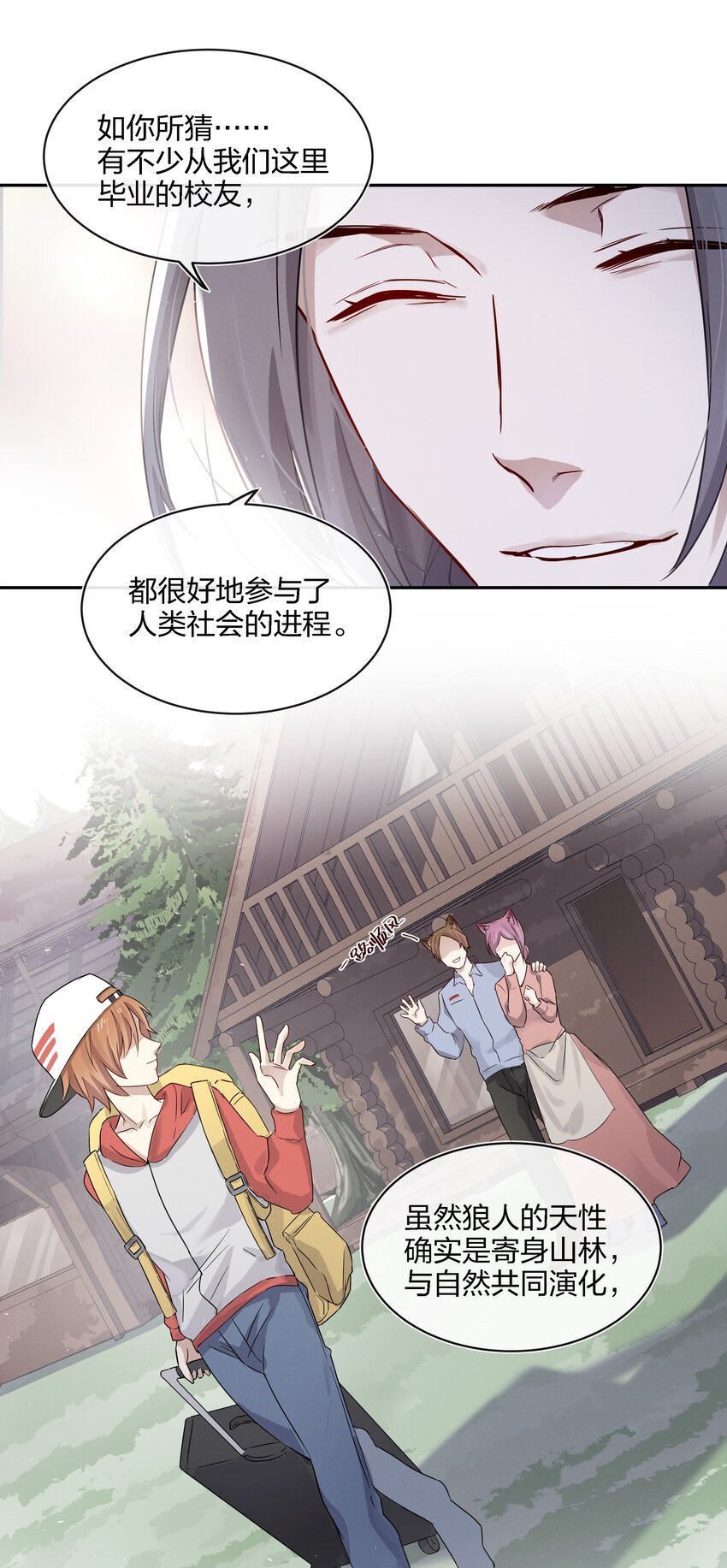 019 最喜欢的，是什么？