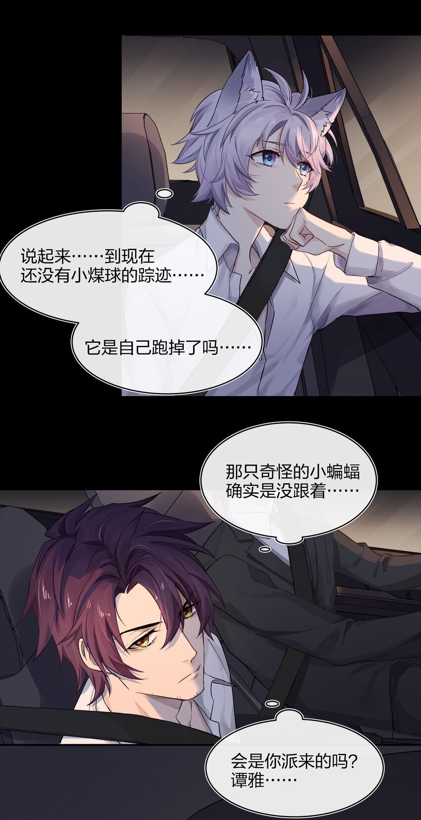 019 最喜欢的，是什么？