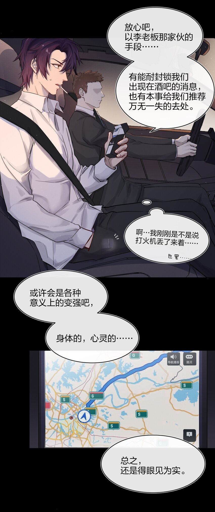 019 最喜欢的，是什么？