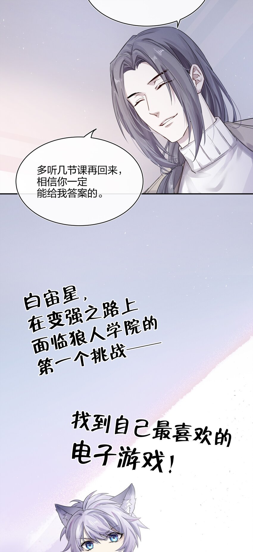 019 最喜欢的，是什么？