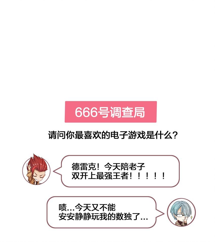 019 最喜欢的，是什么？