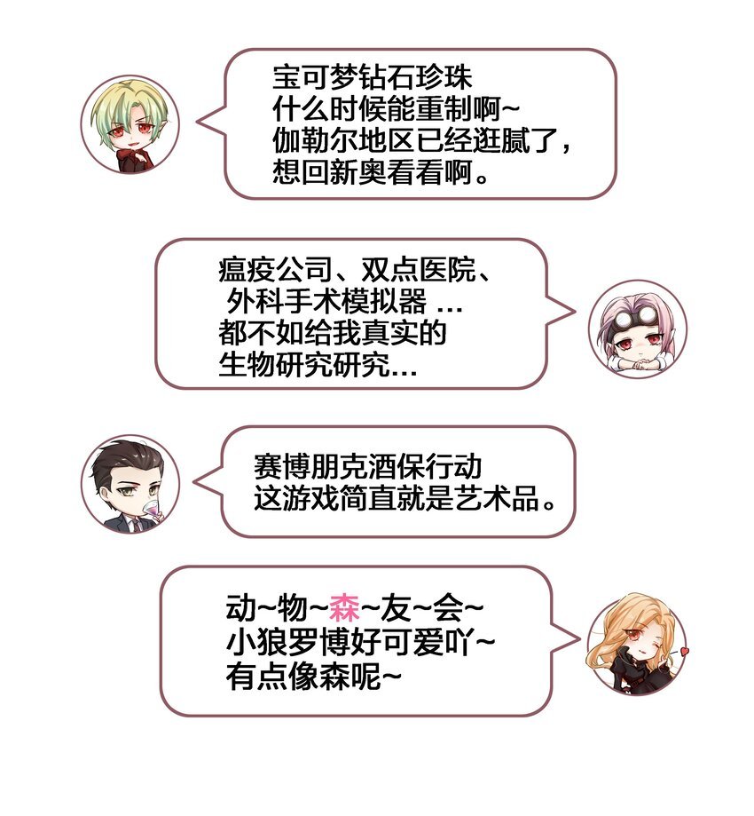 019 最喜欢的，是什么？