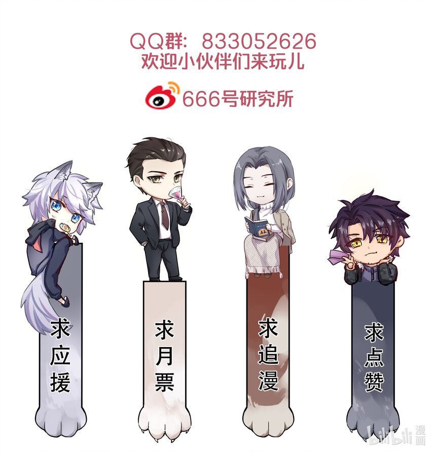 019 最喜欢的，是什么？