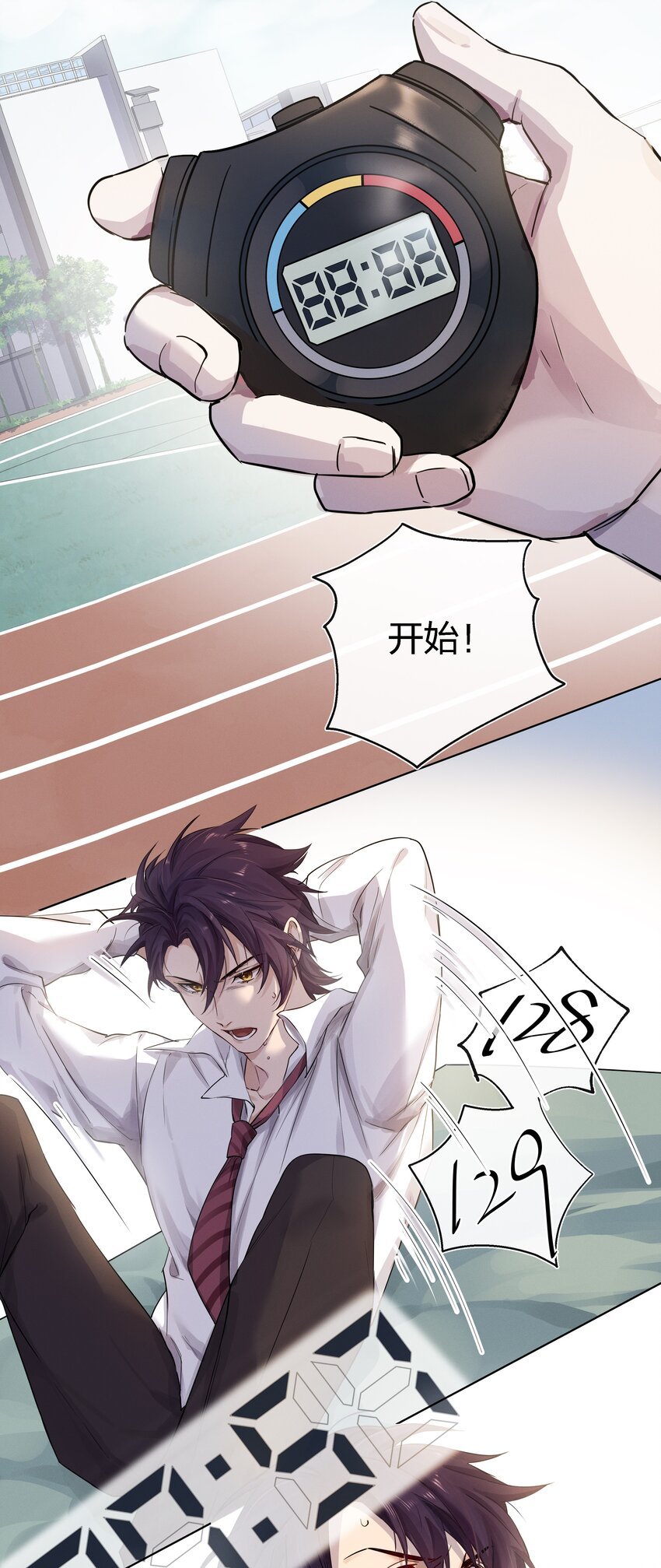 020 敌人？故人！