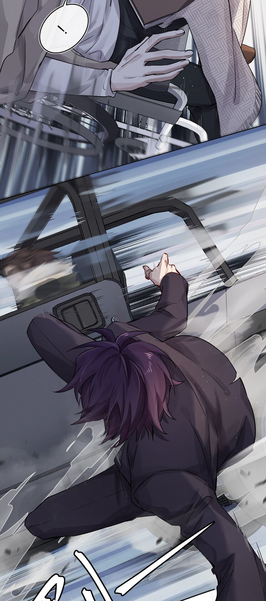 020 敌人？故人！