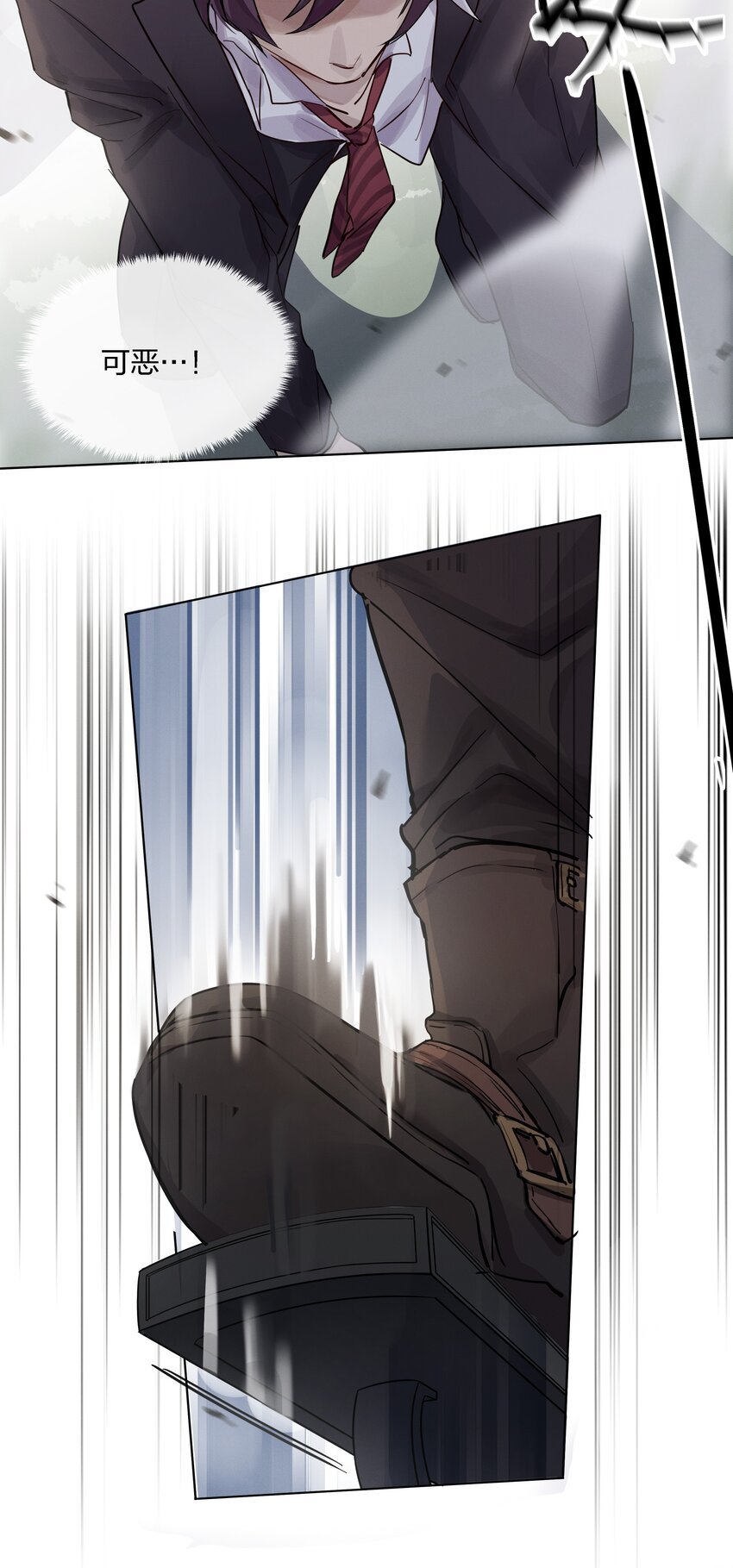 020 敌人？故人！