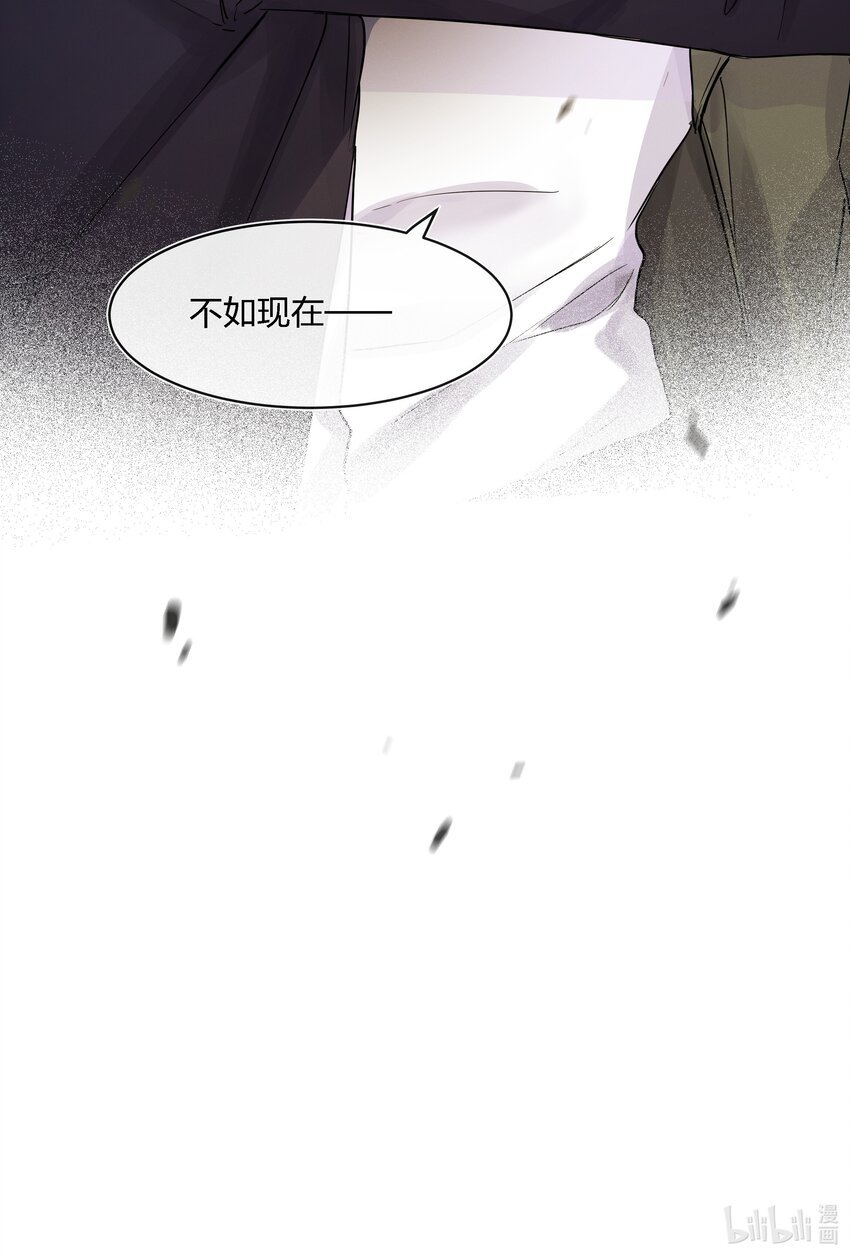 020 敌人？故人！
