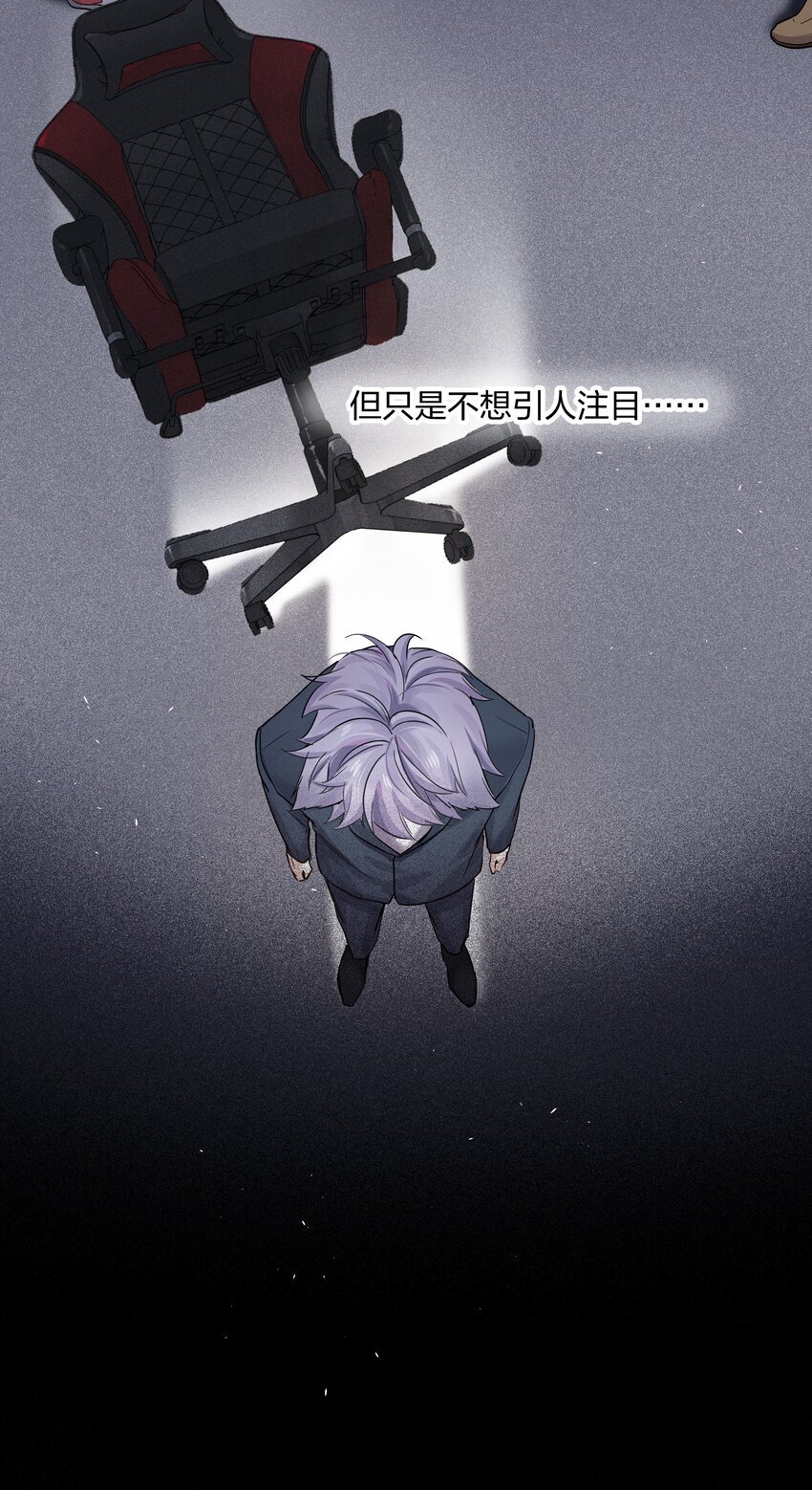 021 不然我来教教你？