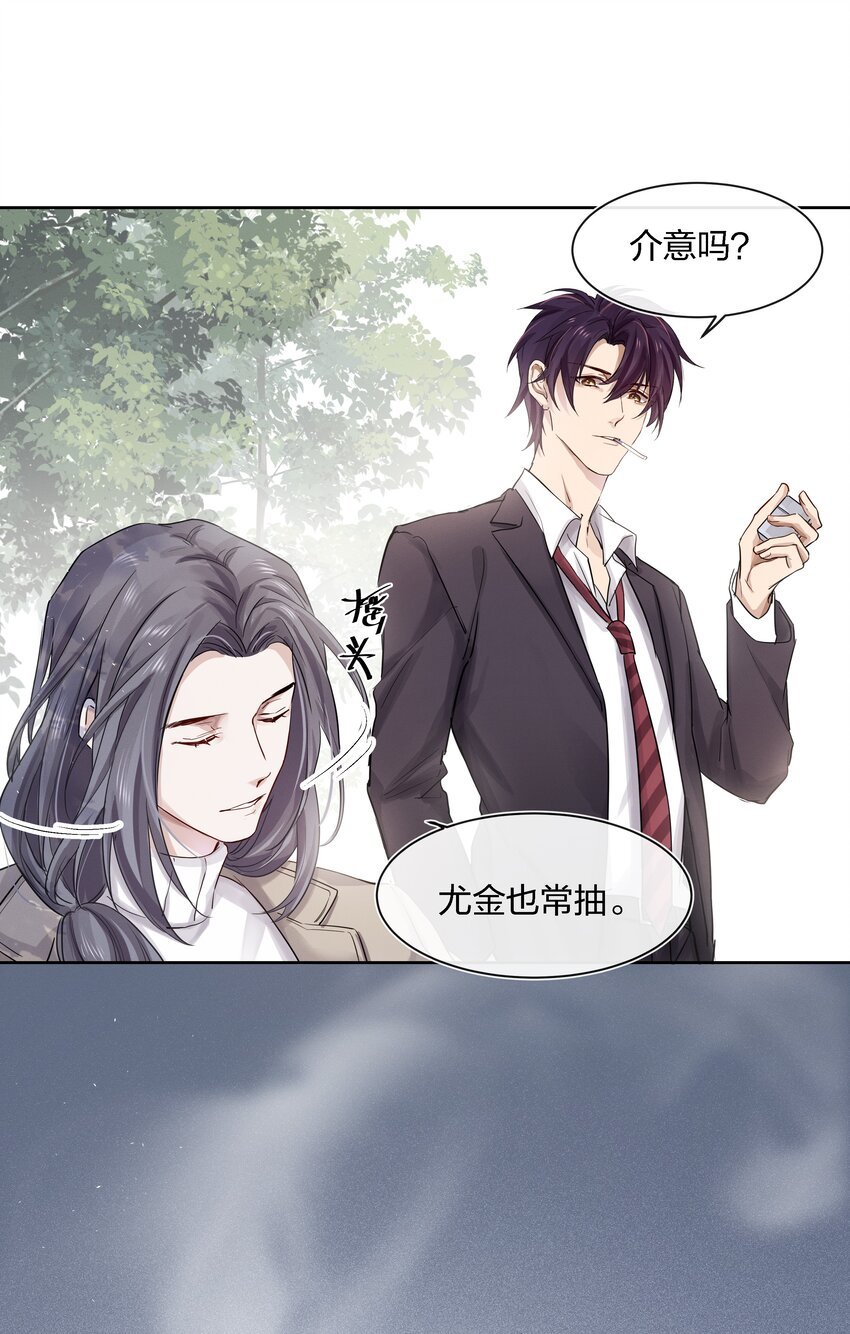 022 跟了我，不会让你输的