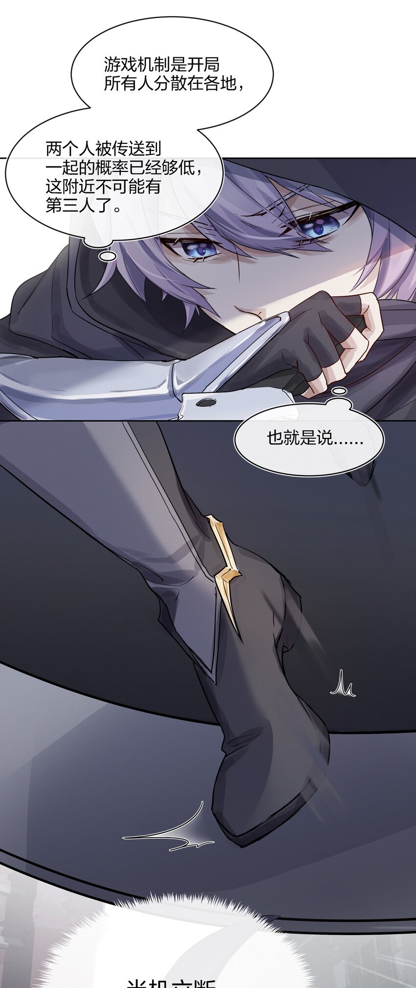 022 跟了我，不会让你输的