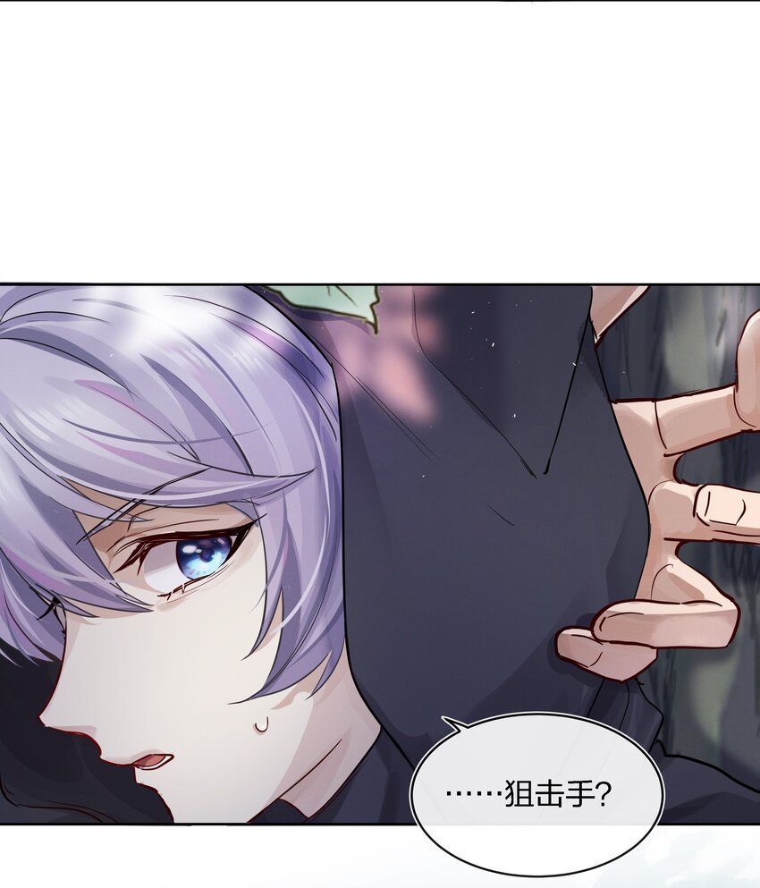 023 开完这枪就放手