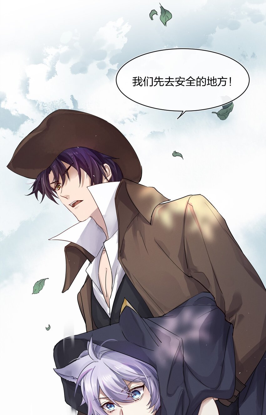 023 开完这枪就放手