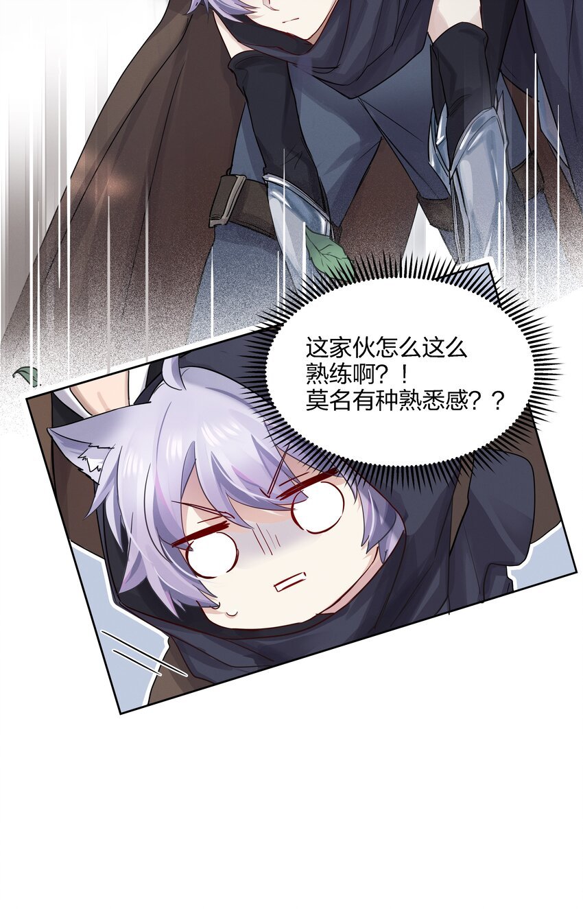 023 开完这枪就放手